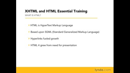 научи XHTML и HTML с Lynda.com Въведение 1част