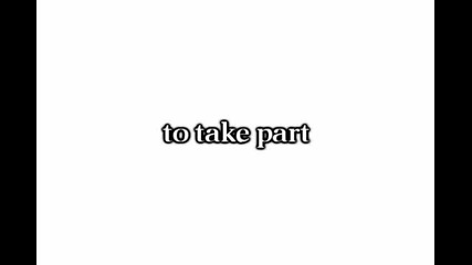 All That.replay request