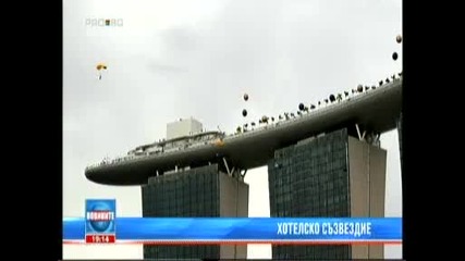Най Скъпия Хотел В Света Е 5 000 000 000 Евро 