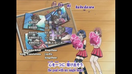 Eyeshield 21 - 045 part 3 