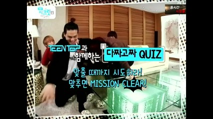 120222 Teen Top The Secret Island Ep.2 (1_3)