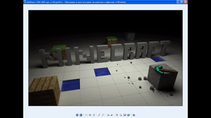 Mалко снимки на Minecraft