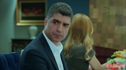 Денят, в който беше написана съдбата ми еп.43-3 бг.суб