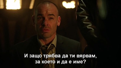 Стрелата / Arrow - (2015) S03e18 Бг. субтитри
