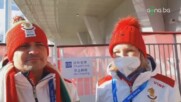 Министърът на спорта Радостин Василев и Стефка Костадинова се срещнаха с олимпийците ни в Пекин