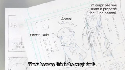 Mangirl! Episode 1