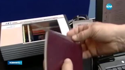 Брюксел дава България на съд
