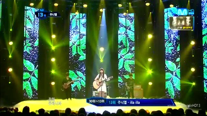 (hd) Juniel - illa illa ~ M Countdown (05.07.2012)