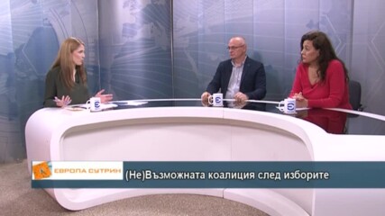 Политолози: Президентските избори са ключът към решаването на политическата криза
