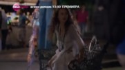 Премиерният сериал "Трите лица на Ана" – от 7 ноември по DIEMA FAMILY