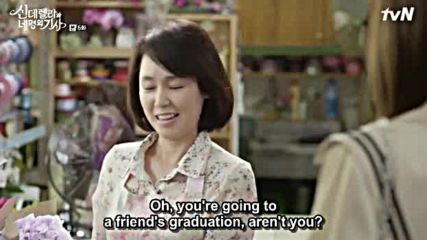 Cinderella and 4 Knights e06 (eng sub)