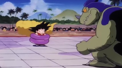 Dragon Ball 23 - Monster Beast Giran