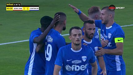 FK Spartak 1918 Varna with a Goal vs. CSKA 1948 Sofia