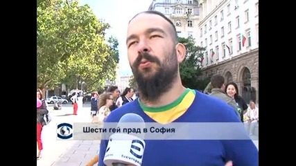 Шести гей парад в София