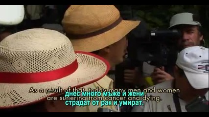 Суровата истина за Шеврон - 4/10