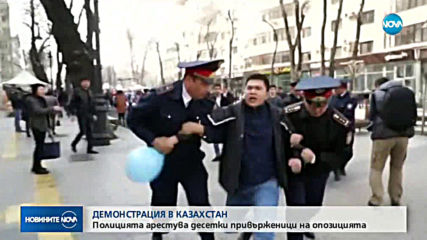 Новините на NOVA (22.03.2019 - късна емисия)