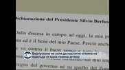Берлускони не успя да постигне отмяна на присъда от една година затвор
