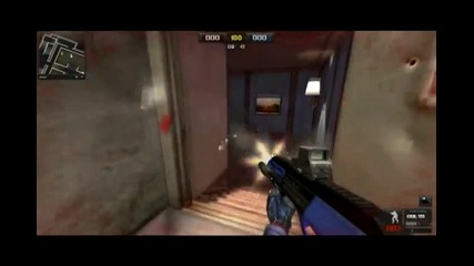 оръжие Aug A3 Blue