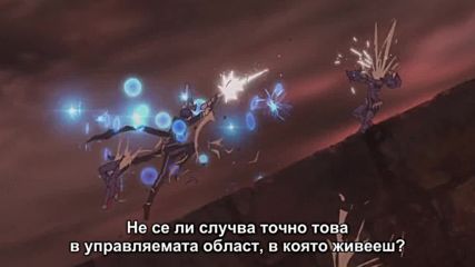 Gunslinger Stratos The Animation - 11 бг субс