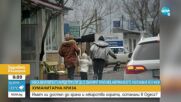 Консулът на България в Одеса: Предстои дълъг и рисков път на евакуираните