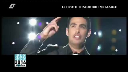 Kostas Martakis - Kanenas Den Me Stamata (eurovision Contest 2014)