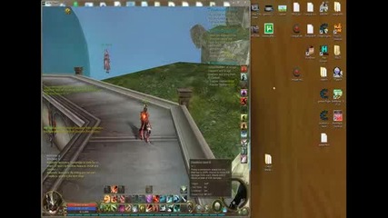 Aion Speed Hack Hd
