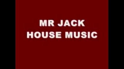 The Best House Music