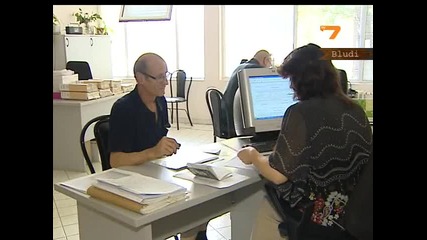 Работим най-много ,но пък най-малко произвеждаме