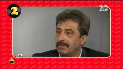 Тинтири-минтири 17 - Господари на ефира (02.12.2014)