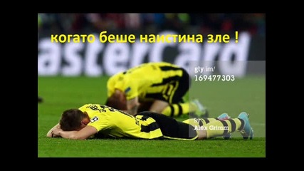 Bvb - Am Borsigplatz geboren