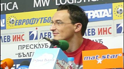 Драган Нешич