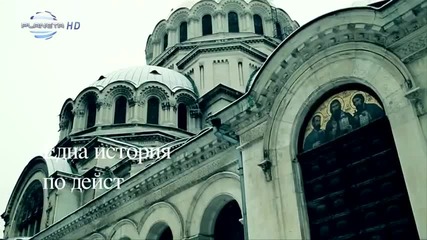 Роксана - За всеки има ангел 2013 / Official Video
