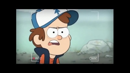 Dipper talks dirty