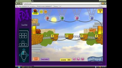 Online_gameplay - Snail Bob ( Zer8 )