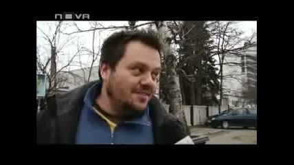 Извънземни? Виждал , сам но няма !