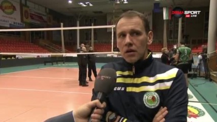 Треньорът на волейболния шампион прие философски загубата от Левски