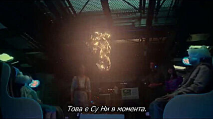 Space sweepers (2021) / Космически чистачи (2/2)