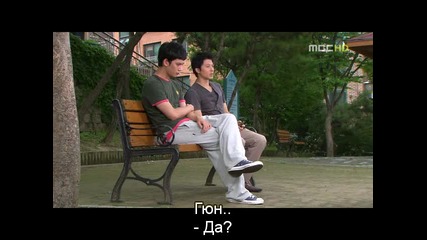 When Its At Night Когато настъпи нощта Еп.13 част 2 