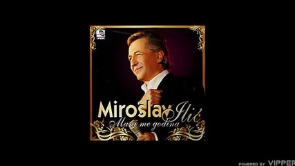 Miroslav Ilic-pesma o pesmama