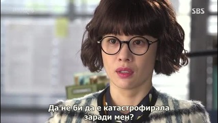 [the Stupid dreams] I Have A Lover E25