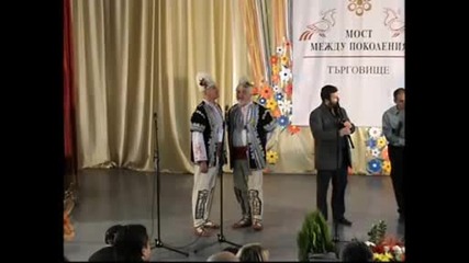 Братя Митеви от с. Владая в гр.тьрговище Нещо