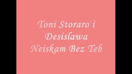 Toni Storaro & Desislava