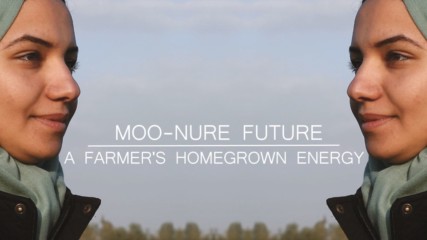 Moo-nure Future