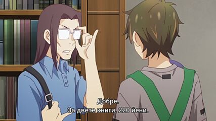 Yumemiru Danshi wa Genjitsushugisha (the Dreaming Boy is a Realist) [bg sub] Ep8