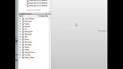 Adobe Premiere - Export в Adobe Premiere