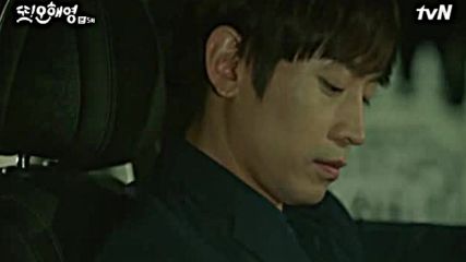 [easternspirit] Another Oh Hae Young (2016) E05-2