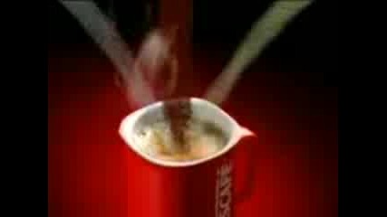 Nescafe 3 in 1бодилник