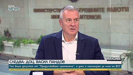 Не е имало информация за проверки на Илиян Филипов в ДАНС в пика на бизнеса му, твърди бившия шеф на агенцията