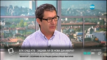 Владимир Каролев: Няма сделка за бизнеса на Василев
