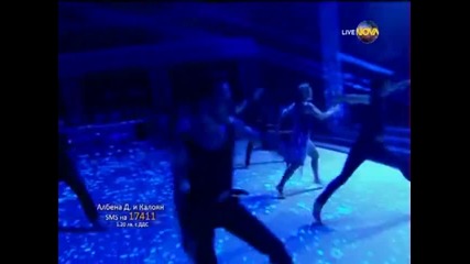 Dancing Stars - Албена Денкова и Калоян групов танц (03.06.2014г.)